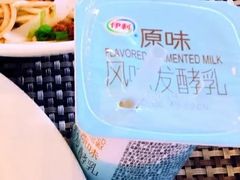 酸奶-悦兮半岛温泉度假酒店·餐厅部
