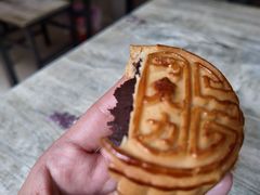 -源宗盛粽子汤圆