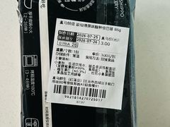-盒马鲜生(红莲店)