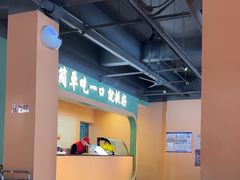 -欢乐水魔方水世界