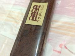 iphone_upload_pic-丁大房(明德广厦店)