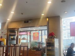 -玖鲜小笼(中山广场店)