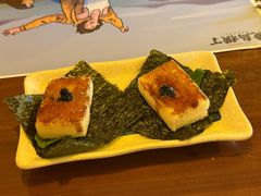 -烧鸟横丁(联发文创口岸店)