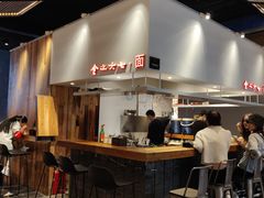 -食之六七·面(朝阳大悦城店)