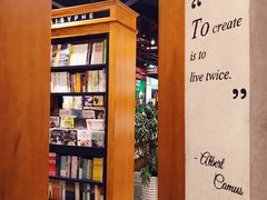 -西西弗书店&矢量咖啡(凯德晶萃广场店)