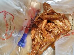-帝煌烤卤(羊子街店)