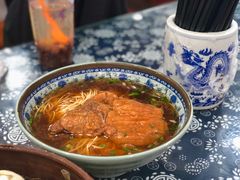 -荣阳楼(山塘街店)