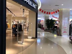 -北京华联购物中心(天通苑店)