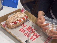 -御品轩(凤城二路店)