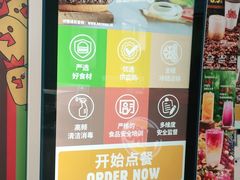 -汉堡王(北京通州领展店)