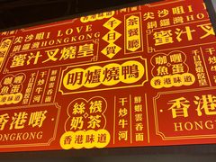 -柏威年大连购物中心