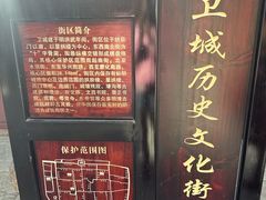-巍山古城