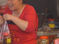 -南门口湘军剁辣椒老店(老长沙第一品牌店)
