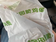 -肯德基(京广桥店)