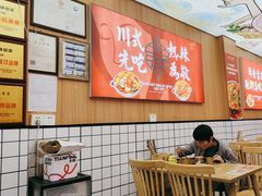 -冒菜西施·非遗冒菜(总店)