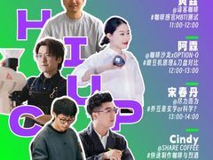 -PO PARK东方宝泰