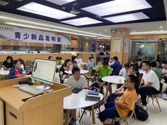 -沃尔得国际英语(泉城路校区)