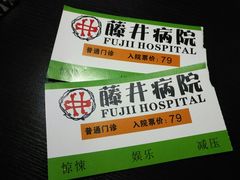 -银泰百货(厦门国贸中心店)