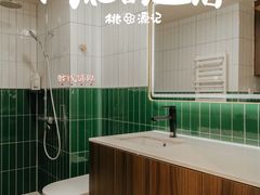 -研筑国际设计事务所(总店)