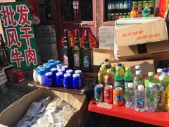 -大召寺明清一条街