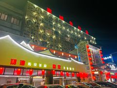 -抱德·潮汕味(琶洲店原惠城鱼仔)