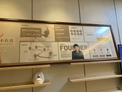 -颜和骨正·明哲式骨相美学整骨