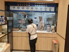 -西部马华清真兰州牛肉面·烧烤夜市(关东店)