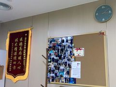 -美可普口腔医院(东街分店)