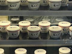 -龟金正·港式甜品(客村店)