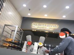 -爸爸糖吐司面包(保定未来石万达广场店)