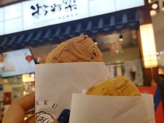 -粉粉乐鲷鱼烧(美罗城店)