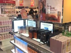 -国药中服免税(北京坊店)