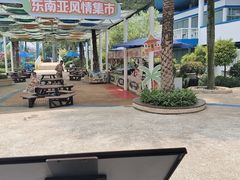 -成都欢乐谷