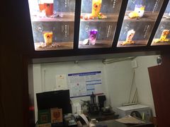 -丸茶一派(创意68店)