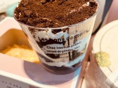 -DearCake 黛点心(花牌坊店)