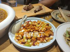 -鸽子窝(黄村店)