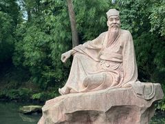 -三苏祠