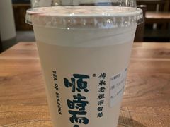-长春堂顺时而饮(前门店)