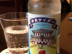 -料亭菊水楼