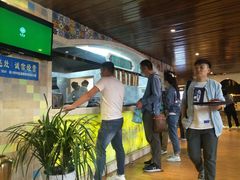 -中阿兰牛肉面(悦海新天地店)