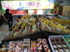 -综合保税区进口商品直销中心(新百店)