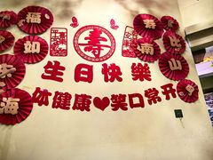-食德喜·阳山鸡王食研基地