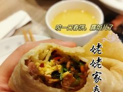-姥姥家春饼店(交大东路店)
