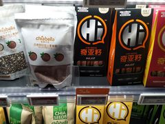 -Olé精品超市(北京合生汇店)