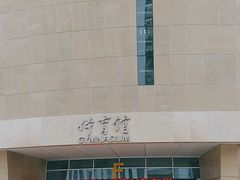 -山东大学体育馆