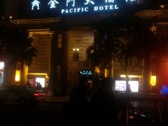 IMG2014A-上海锦江金门大酒店