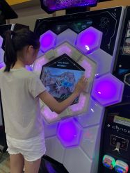 -丁当乐园(经纬汇店)
