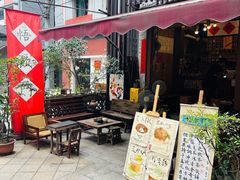 -悟饮门市景店