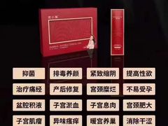 -杭州萧山国际机场