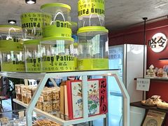 -嗒令甜品·主题融合料理餐厅(首座时代店)